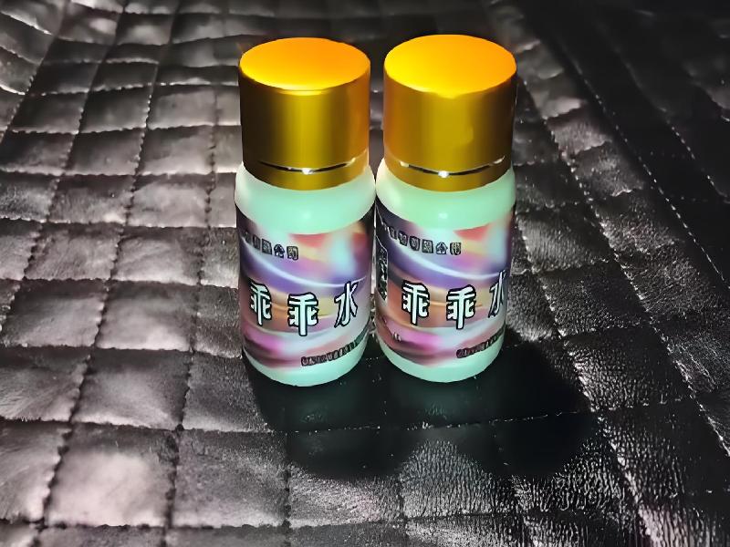 女士专用口服药水4391-4Qs型号